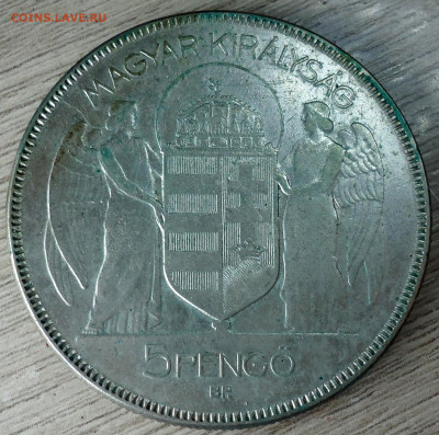 5 PENGO 1930г. - DSC00002.JPG