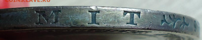 5 марок 1876г. - DSC00007.JPG