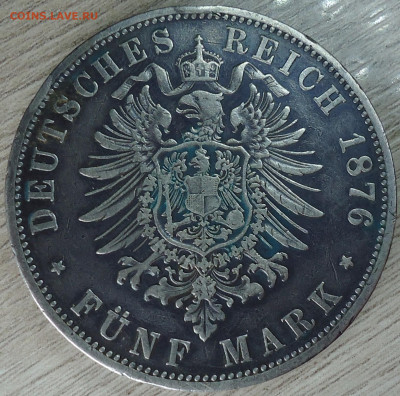5 марок 1876г. - DSC00010.JPG
