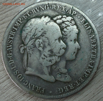 5 марок 1876г. - DSC00012.JPG