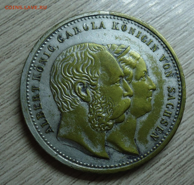 5 марок 1876г. - DSC00021.JPG