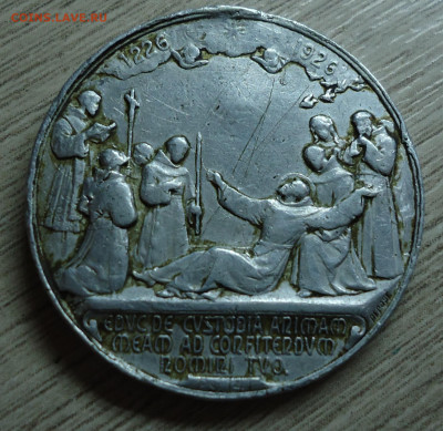 5 марок 1876г. - DSC00024.JPG