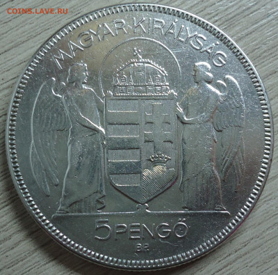 5 PENGO 1930г. - DSC00001 (2).JPG