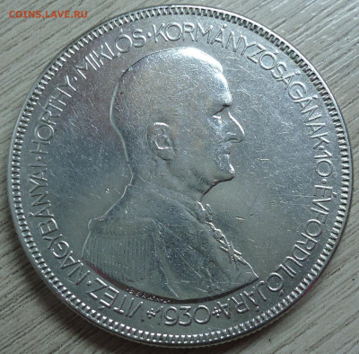 5 PENGO 1930г. - DSC00002 (2).JPG
