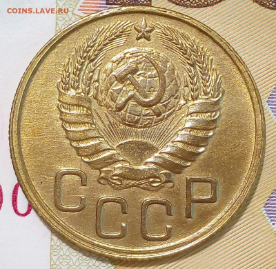 3 копейки 1945. До 26.04.23 г. 22.00. Мск. - IMG_20221031_153155_762.JPG