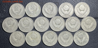 50 копеек 1964-1991 (16 монет). до 24.04.2023 в 22.00 - Фото 25.03.2023, 03 09 48