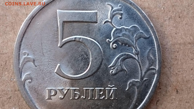Подскажите в определении. 2009 сп магнит - DSC_0001.JPG