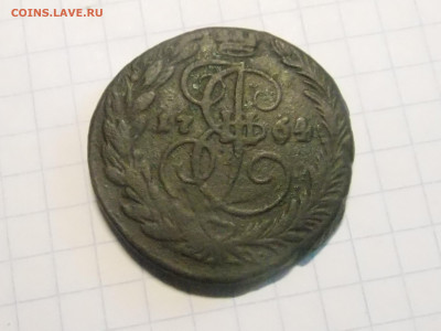 2 копейки 1764 г. ЕМ до 27 04 - RSCN0356.JPG