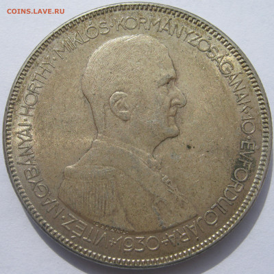 5 PENGO 1930г. - IMG_5404.JPG