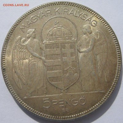 5 PENGO 1930г. - IMG_5402.JPG