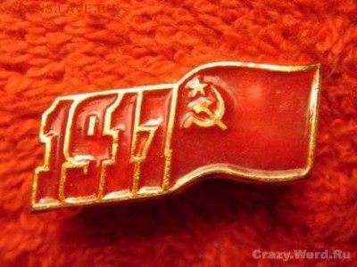 Нужна помощь в голосовании - 1290758272_1288982964_1917