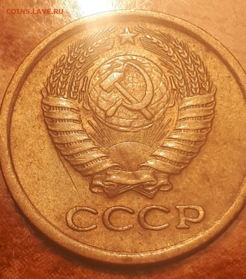 1 копейка 1968 года, 1 копейка 1968 года... - Screenshot_20230422-213346_Gallery