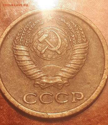 1 копейка 1968 года, 1 копейка 1968 года... - Screenshot_20230422-213410_Gallery