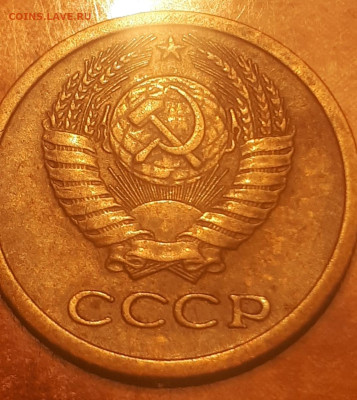 1 копейка 1968 года, 1 копейка 1968 года... - Screenshot_20230422-213430_Gallery