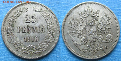 Финляндия 25 пенни 1916  до 28-04-23 в 22:00 - Финляндия 25 пенни 1916    214-К108-10056