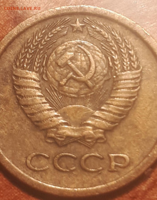1 копейка 1967 года - Screenshot_20230422-215739_Gallery