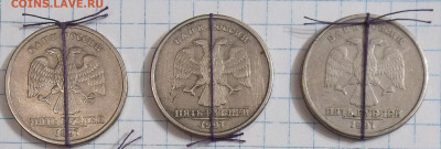5 руб. 2016 ММД ПОЛНЫЙ РАСКОЛ РЕВЕРСА+БОНУС 24.04.23. 22:00 - 100_6186.JPG