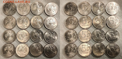 5р 1998,97 М,СП ШТ.БЛ.+1997 СП ОСТ.ШТ.БЛ. 64шт. 23.4.2023 22 - IMG20230422190111