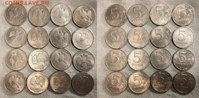 5р 1998,97 М,СП ШТ.БЛ.+1997 СП ОСТ.ШТ.БЛ. 64шт. 23.4.2023 22 - IMG20230422185239