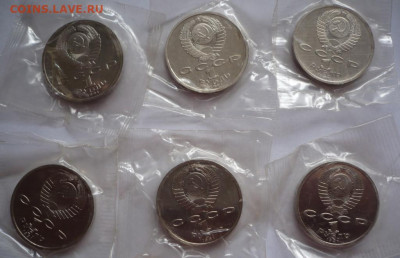 Барселона 1991 г. 6 шт. в запайке оценка - P1480141.JPG