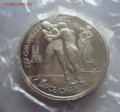 Барселона 1991 г. 6 шт. в запайке оценка - P1480119.JPG