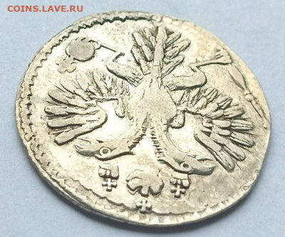 Гривенник 1732 - Гривенник 1732-3