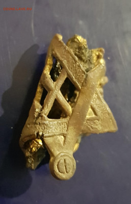 Опознайте знак, если это возможно - 20230422_215221