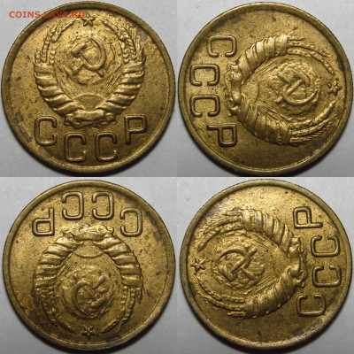 3 копейки 1943 до 26.04.2023 22-00 мск - 983AB880-8A9B-4256-A390-D2CBDBB7D9EC