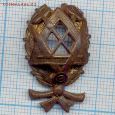 Опознайте знак, если это возможно - 9817b1