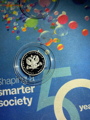 1 руб 2012  Арбитражные суды РФ до 28.04 - aODL5rsDEDcJYlz_3f8CeU698aCRqusGqrUj_77MQ9hLMfrg2UUt6fCahgmkOTyQphPygKx0a29jt-3b1QdBfaAY