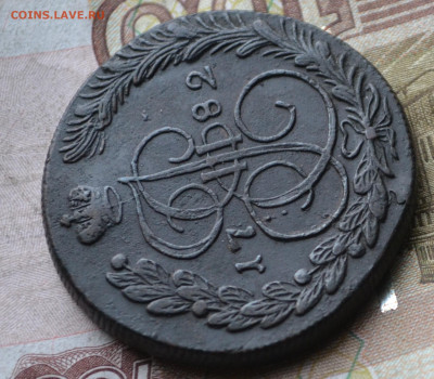 5 копеек 1782 км - 3а15.JPG
