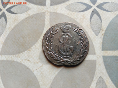 2 копейки 1768 сибирь до 26.04.2023 - 1768 (52)