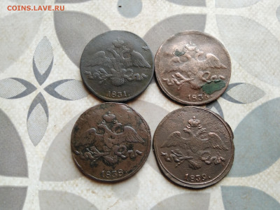 2 копейки 1831, 1836, 1838, 1839 СМ до 26.04.2023 - 4мас (24)