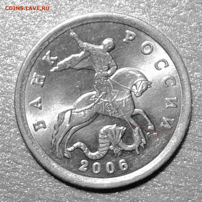 5 КОП. 2006г. СПМД. Нужна помощь? - S0386477