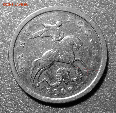 5 КОП. 2006г. СПМД. Нужна помощь? - S0396478