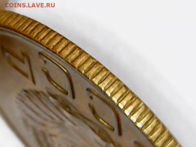 3 копейки 1945. До 26.04.23 г. 22.00. Мск. - WIN_20220811_11_15_07_Pro