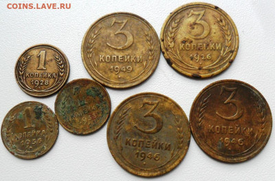 1 копейка 1928,33 года - SAM_8077.JPG