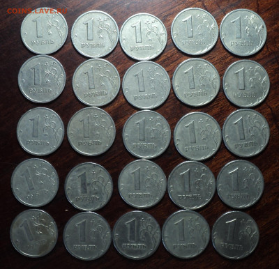 1 руб 1999 сп - 50 шт + 1 руб 1999м -50 шт  до 29 04 - DSC06511.JPG