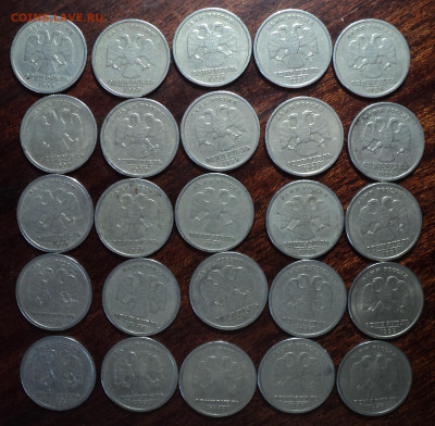 1 руб 1999 сп - 50 шт + 1 руб 1999м -50 шт  до 29 04 - DSC06510.JPG