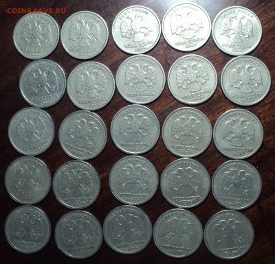 1 руб 1999 сп - 50 шт + 1 руб 1999м -50 шт  до 29 04 - DSC06503.JPG