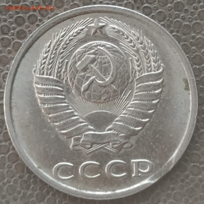 3 мини выкуса на разных номиналах до 23.04.23 - IMG_20230423_134203
