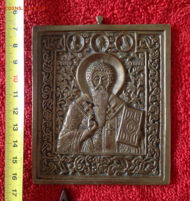 Лот металопластики 27.4.23 22.00МСК . - 2023-04-21 16-20-12.JPG