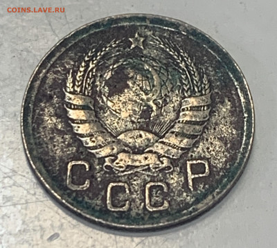 10 копеек 1942 год - A60735A5-8CBC-415A-B5CA-E0179020D4DE