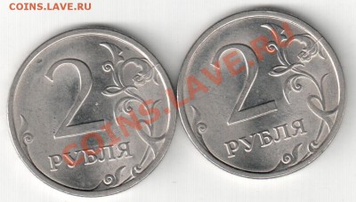 лот браков 1,2,5,10р - аук 016