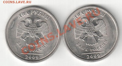 лот браков 1,2,5,10р - аук 017
