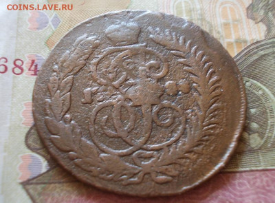 2 копейки 1788 спм перечекан до 26.04.23 23.00 мск - 024.JPG