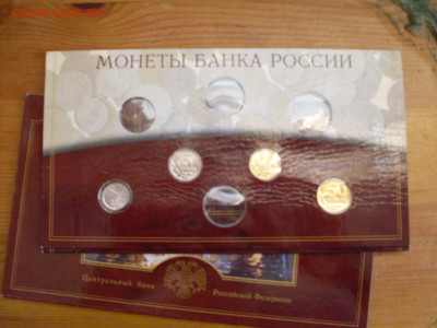 набор 2002 СПМД - SDC10052.JPG