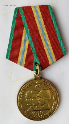 70 лет ВС СССР. Люкс. До 28.04. В 22-00 МСК. - IMG_20230225_132040_1