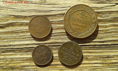 4коп1842.полуш1853 гг. - 19700217_212948[1]