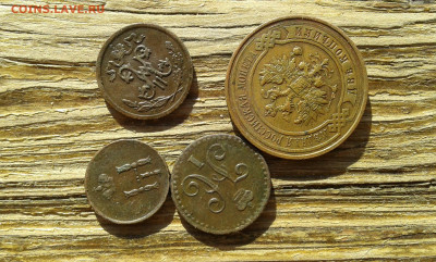 4коп1842.полуш1853 гг. - 19700217_213001[1]